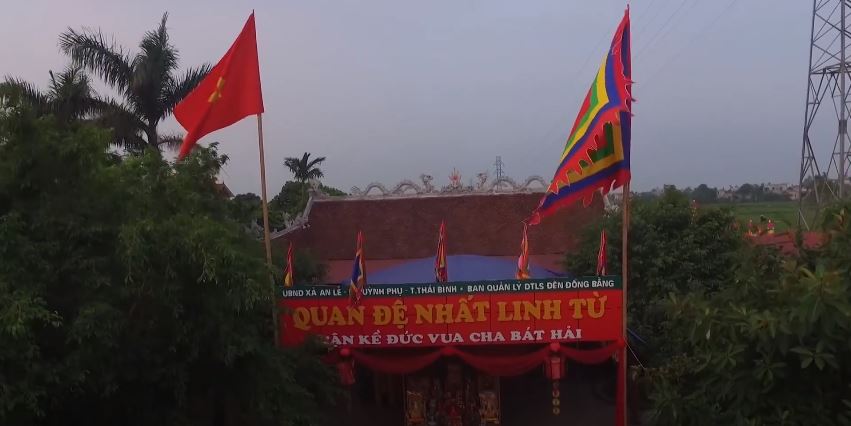 Đền thờ Quan lớn Đệ nhất